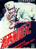 亚洲国产91